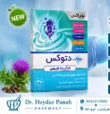 دتوکس (مکمل سلامت و بهبود کبد )کپسول 30 عددی نوتراکس